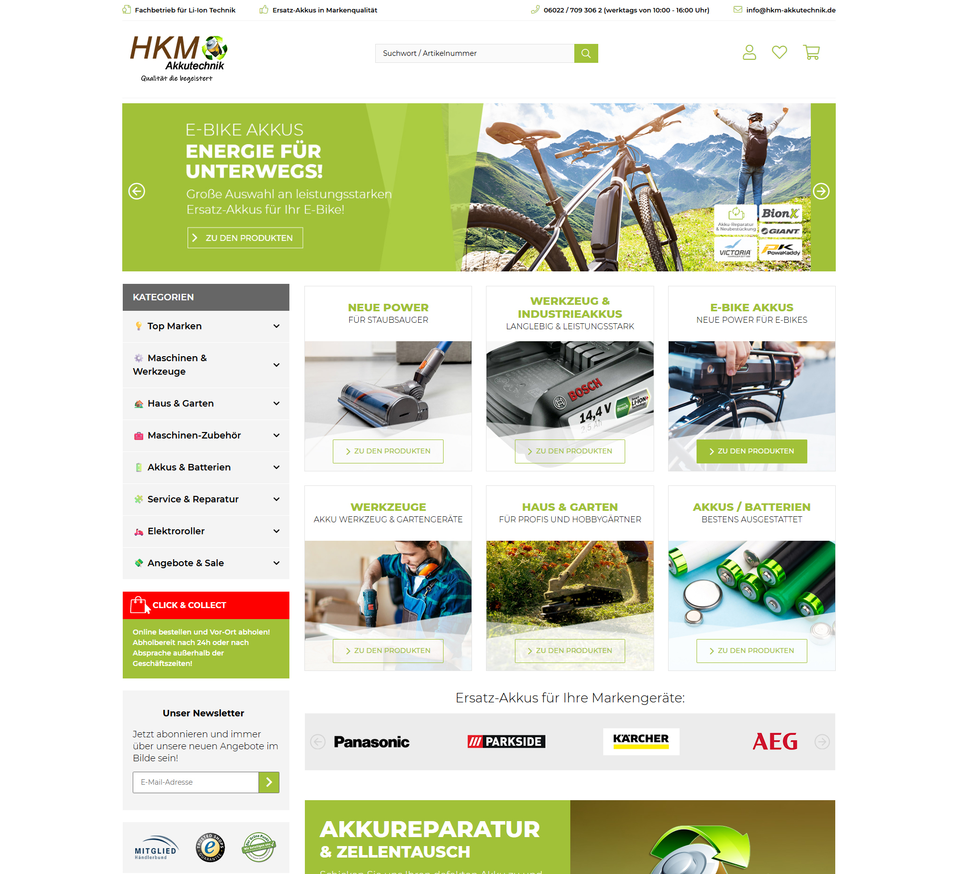 Screenshot: HKM Akkutechnik